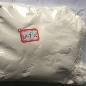 U-47700 For Sale